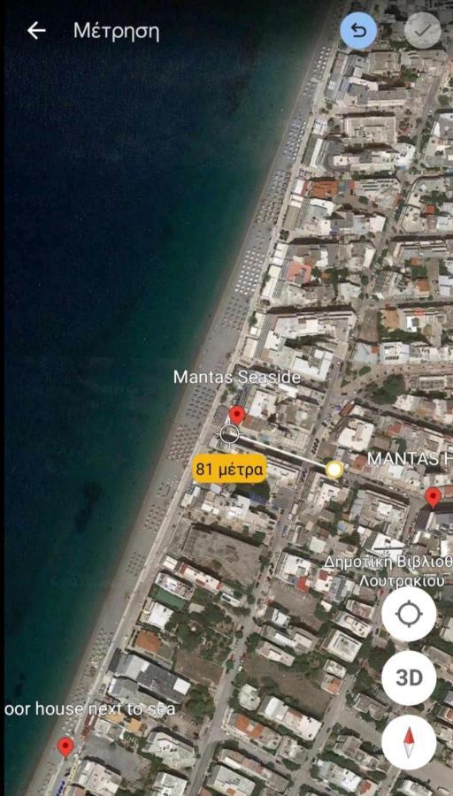 Ferienwohnung Λουτράκι Κέντρο Exterior foto